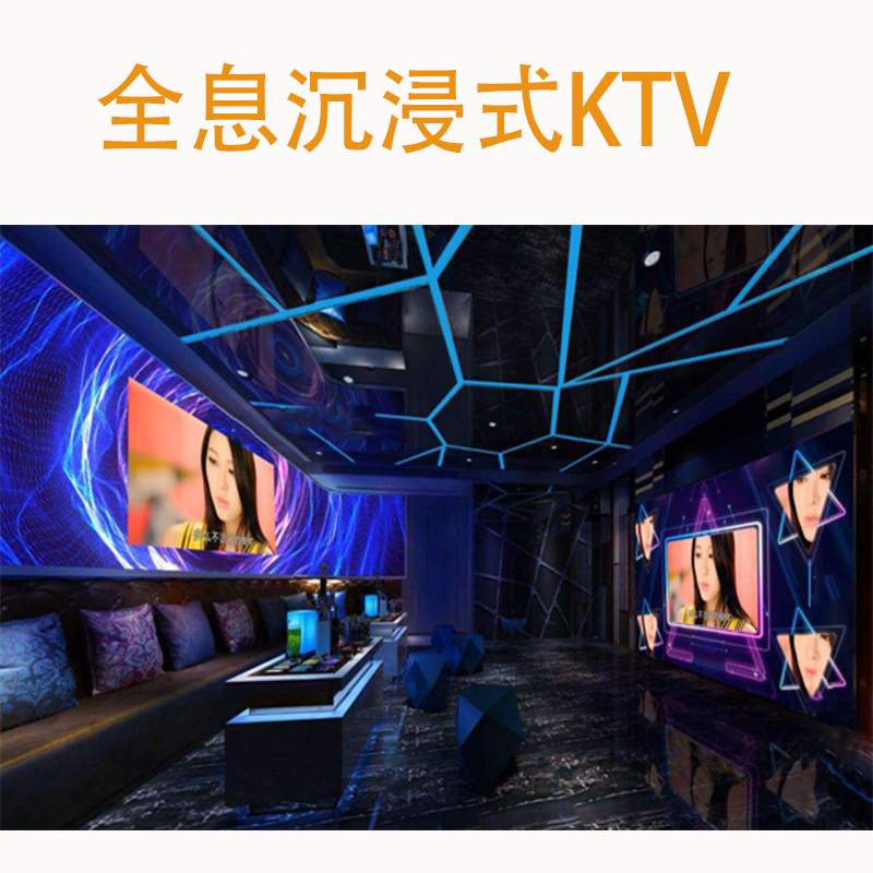 透明LED廣告機(jī)入侵便利店櫥窗！商品銷(xiāo)量提升70%的‘魔法玻璃’技術(shù)解讀”